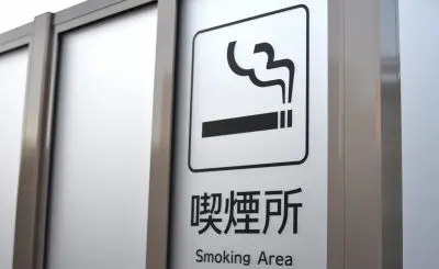 【MAP付き】川越駅周辺にある無料で利用可能な喫煙所まとめ