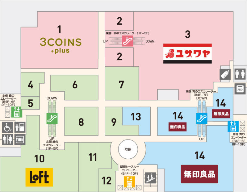 浦和駅東口　浦和PARCO（パルコ）内のコインロッカー