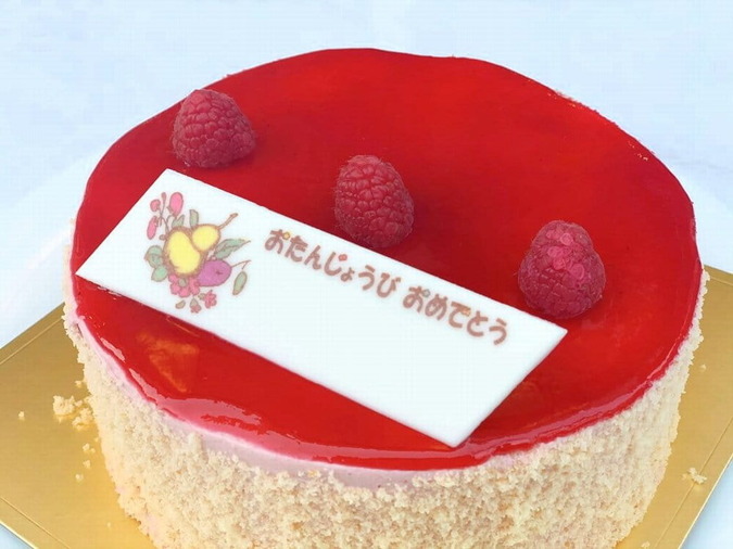 誕生日 手土産に さいたま市大宮区のおすすめケーキ屋さんまとめ マチしる埼玉
