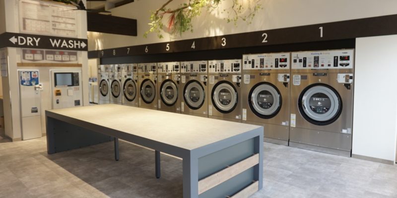 Laundry Lush 大谷口店