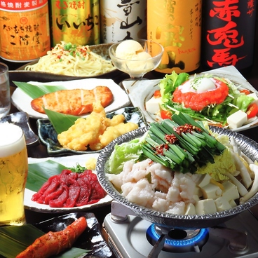 九州料理居酒屋　かぐや