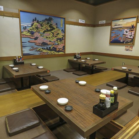 さくら水産 熊谷アズ店